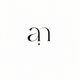 anumi - Home